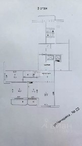 Продается 3-комн. квартира, 90 м²