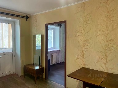 Продается 2-комн. квартира, 45,3 м²