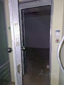 Продается офис, 84,5 м²