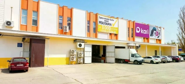 Ставропольский край, Новоалександровск, ул. Карла Маркса, 233Б