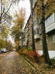 Продается 2-комн. квартира, 44,5 м²