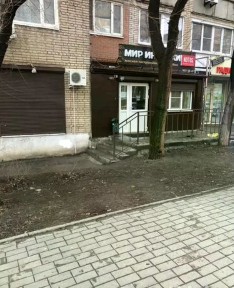 Продается торговая площадь, 50 м²