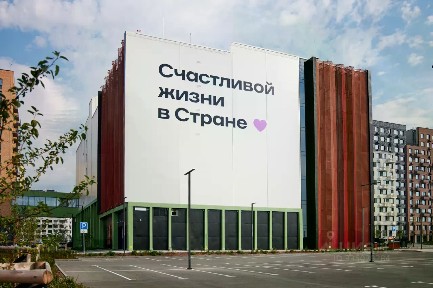 Продается 2-комн. квартира, 56,48 м²