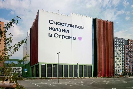 Продается 3-комн. квартира, 60,66 м²