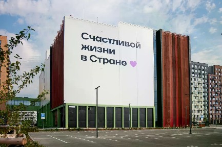 Продается 3-комн. квартира, 61,48 м²