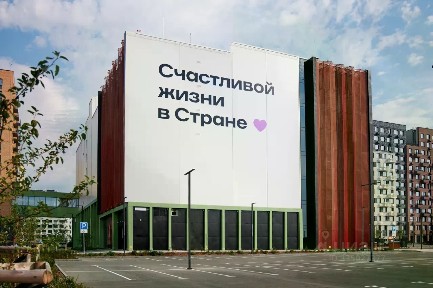 Тюменская область, Тюмень, Калининский, ул. Андрея Кореневского, 3к2