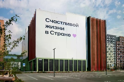 Продается 3-комн. квартира, 57,67 м²