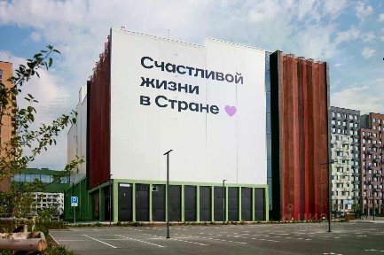 Продается 3-комн. квартира, 66,33 м²