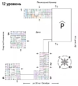 Продается 3-комн. квартира, 110,69 м²