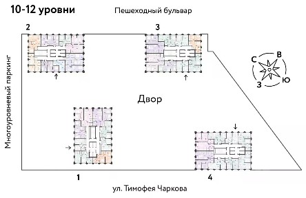 Продается 2-комн. квартира, 57,48 м²