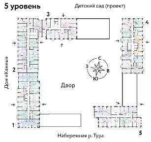 Продается 2-комн. квартира, 43,74 м²