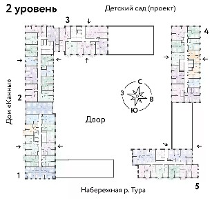 Продается 3-комн. квартира, 68,47 м²