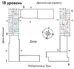 Продается 2-комн. квартира, 37,63 м²