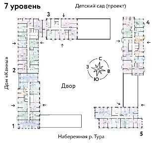 Продается 2-комн. квартира, 40,69 м²
