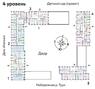 Продается 2-комн. квартира, 62,87 м²