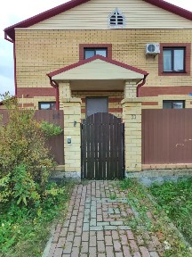 Продается 2-этажный коттедж, 185 м²