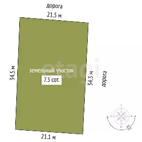 Продается 2-этажный дом, 230 м²