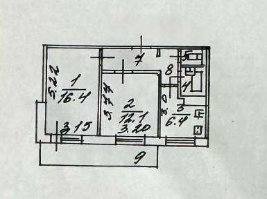 Продается 2-комн. квартира, 45,2 м²