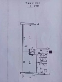 Продается 2-комн. квартира, 47,8 м²