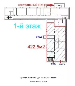 Сдается здание, 3 141 м²