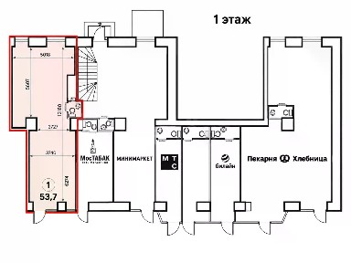 Продается помещение свободного назначения, 53,7 м²