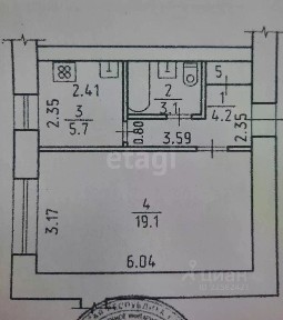 Продается 1-комн. квартира, 33,1 м²