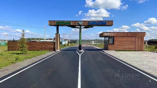 Продается участок, 10,69 сот.