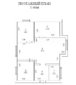 Продается 2-этажный коттедж, 156,2 м²
