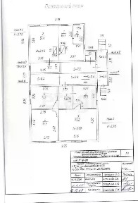 Продается 2-этажный дом, 160 м²