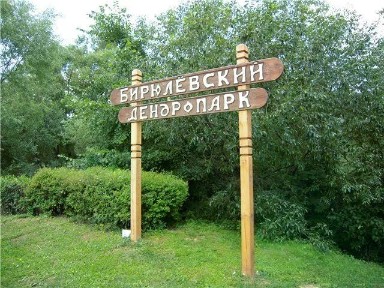 Продается 3-комн. квартира, 74 м²