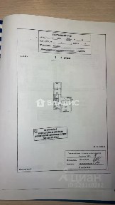 Продается 2-комн. квартира, 51,8 м²