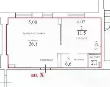 Продается 1-комн. квартира, 46,3 м²