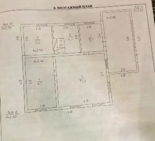 Продается 1-этажный дом, 40,8 м²