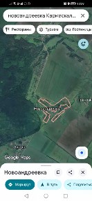 Продается участок, 8 га