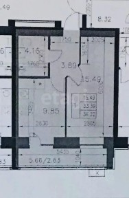 Продается 1-комн. квартира, 33,3 м²