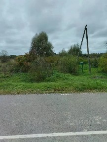 Продается участок, 13,8 сот.