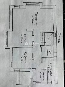Продается 2-этажный коттедж, 152,8 м²