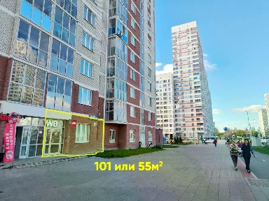 Сдается торговая площадь, 55 м²