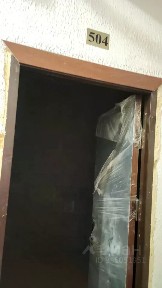 Московская область, Красногорск, мкр. Опалиха, ул. Пришвина, 6