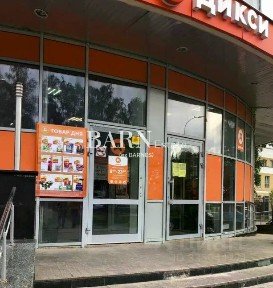 Московская область, Химки, мкр. Подрезково, Центральная ул., 10