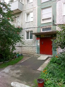 Продается 1-комн. квартира, 30,8 м²