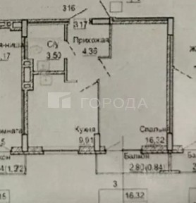 Продается 1-комн. квартира, 34 м²