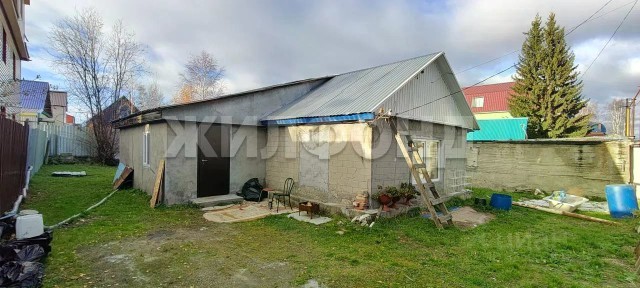 Продается 1-этажный дом, 61,7 м²