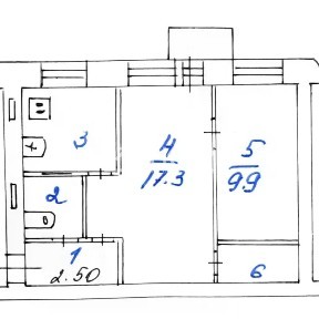 Продается 2-комн. квартира, 41,2 м²