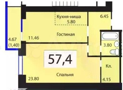 Продается 2-комн. квартира, 57 м²
