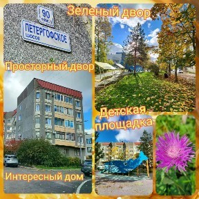 Продается 3-комн. квартира, 84,2 м²