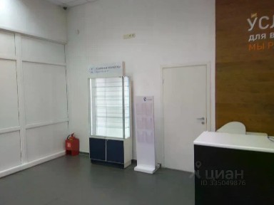 Сдается помещение свободного назначения, 78 м²
