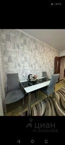 Сдается 2-комн. квартира, 52 м²