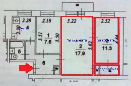 Сдается 2-комн. квартира, 50 м²