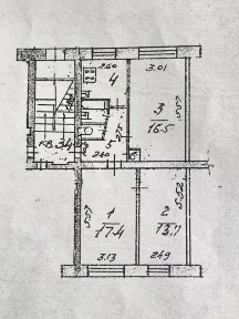 Продается 3-комн. квартира, 61,8 м²